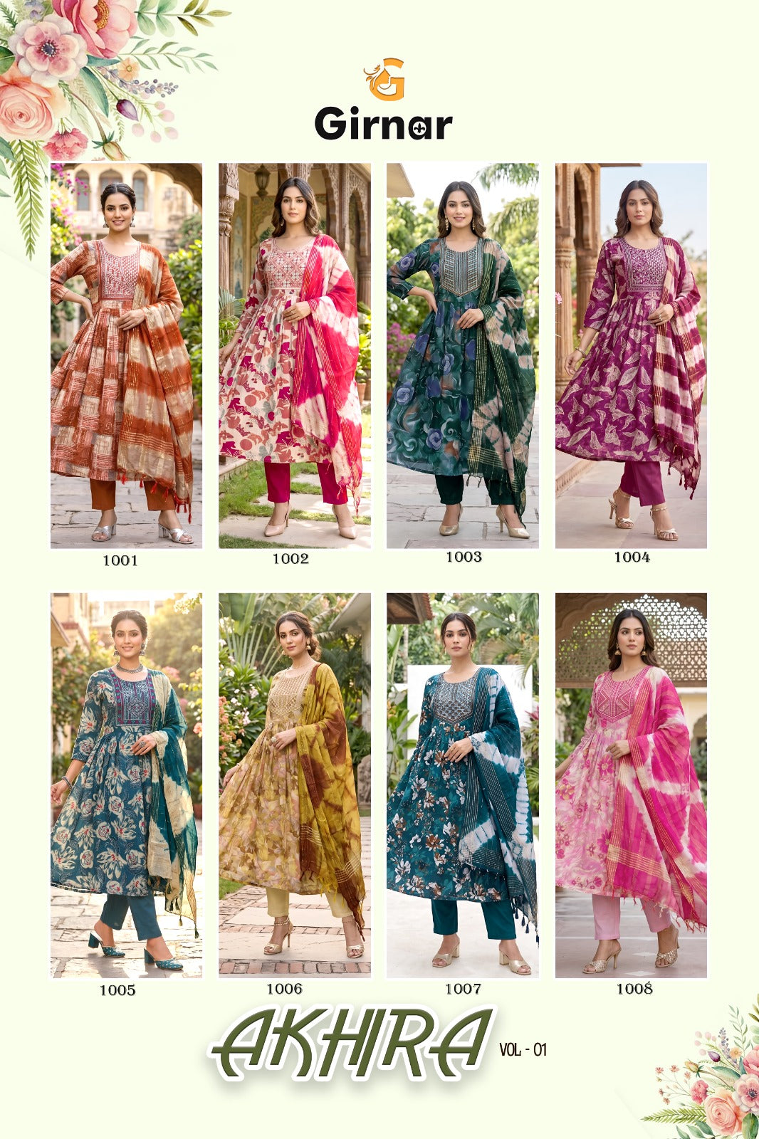 Akhira Vol 1 Kurti Pant Dupatta Set Wholesale 8 Pcs Set