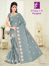 B. Vijay & Co. Panghat Cotton Saree Collection - 8 Pcs Set