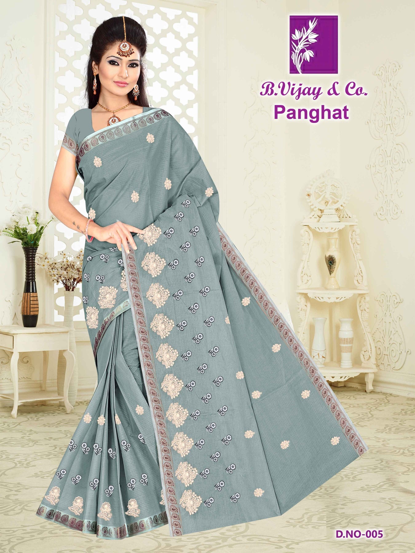 B. Vijay & Co. Panghat Cotton Saree Collection - 8 Pcs Set