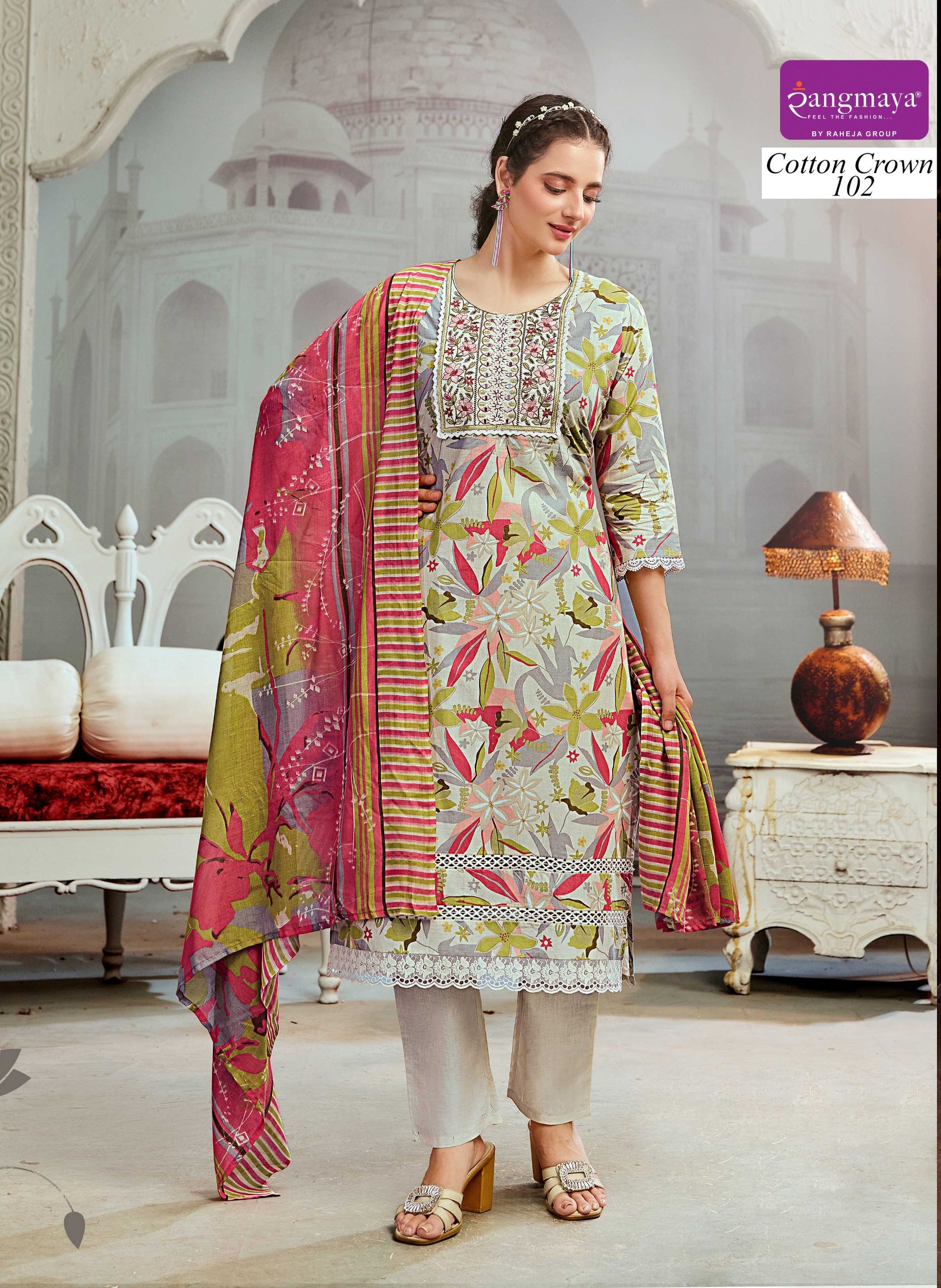 Cotton Crown Kurti Pant Dupatta Set Collection 6 Pcs Set