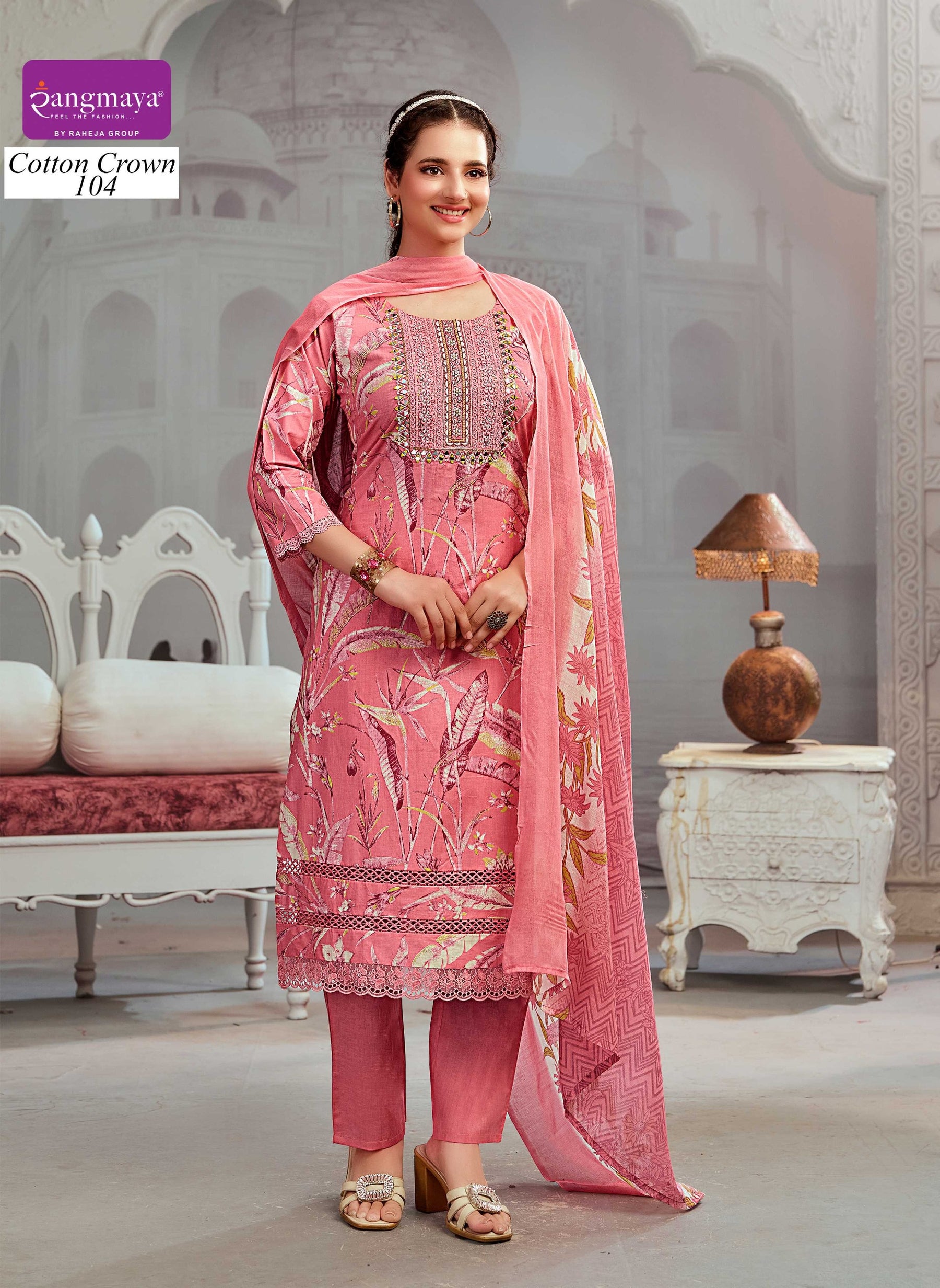 Cotton Crown Kurti Pant Dupatta Set Collection 6 Pcs Set
