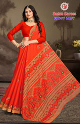 Fancy Lady Women's Cotton Printed Saree