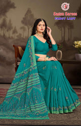 Fancy Lady Women's Cotton Printed Saree