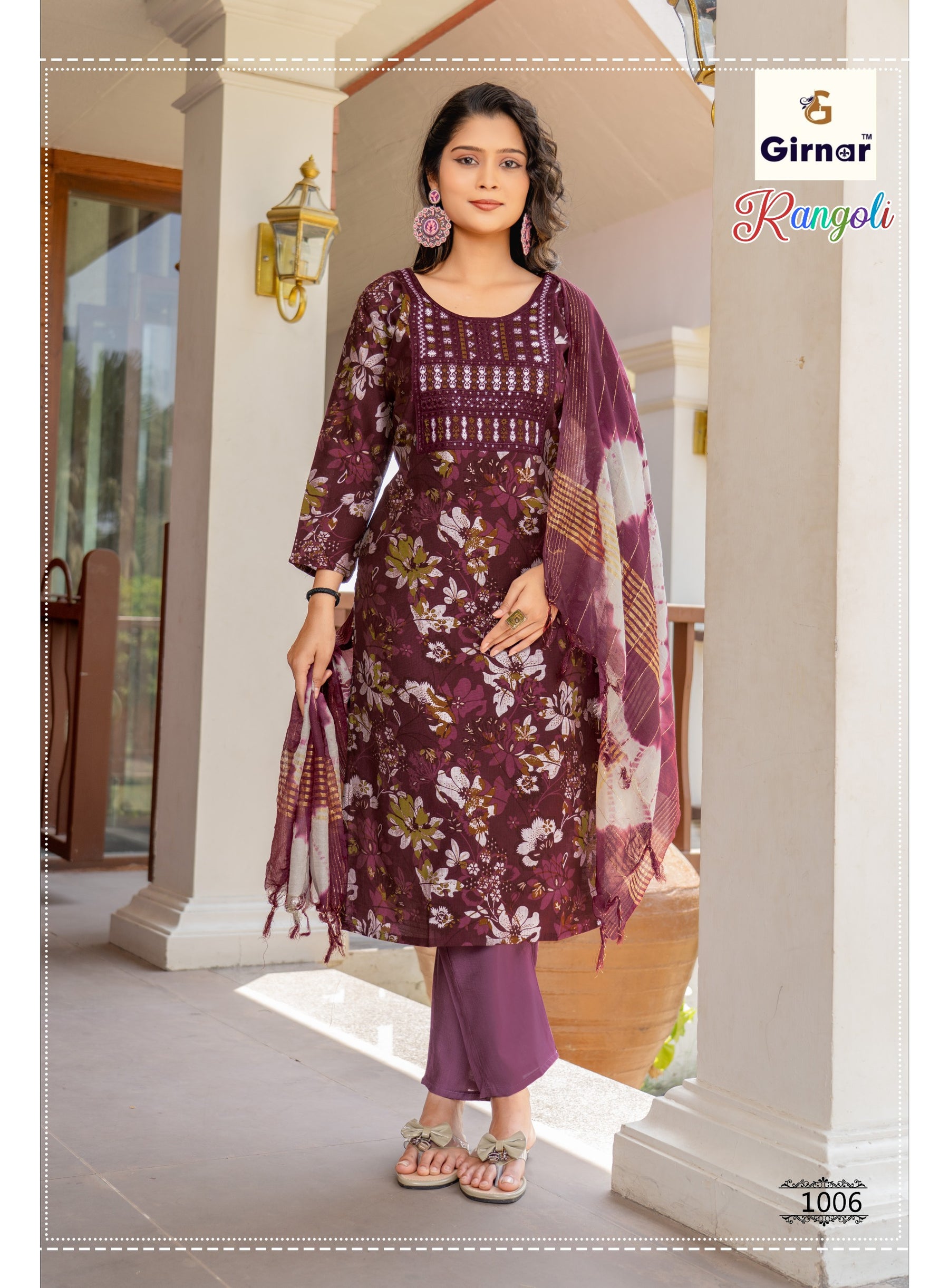 Girnar Rangoli Vol-1 Kurti Pant Dupatta Set - 3 PCS Catalog - 8 Designs - M.R. Saree Emporium