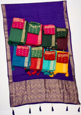 RajYog Indu Vol-2 Cotton Saree Wholesale M.R. Saree Emporium