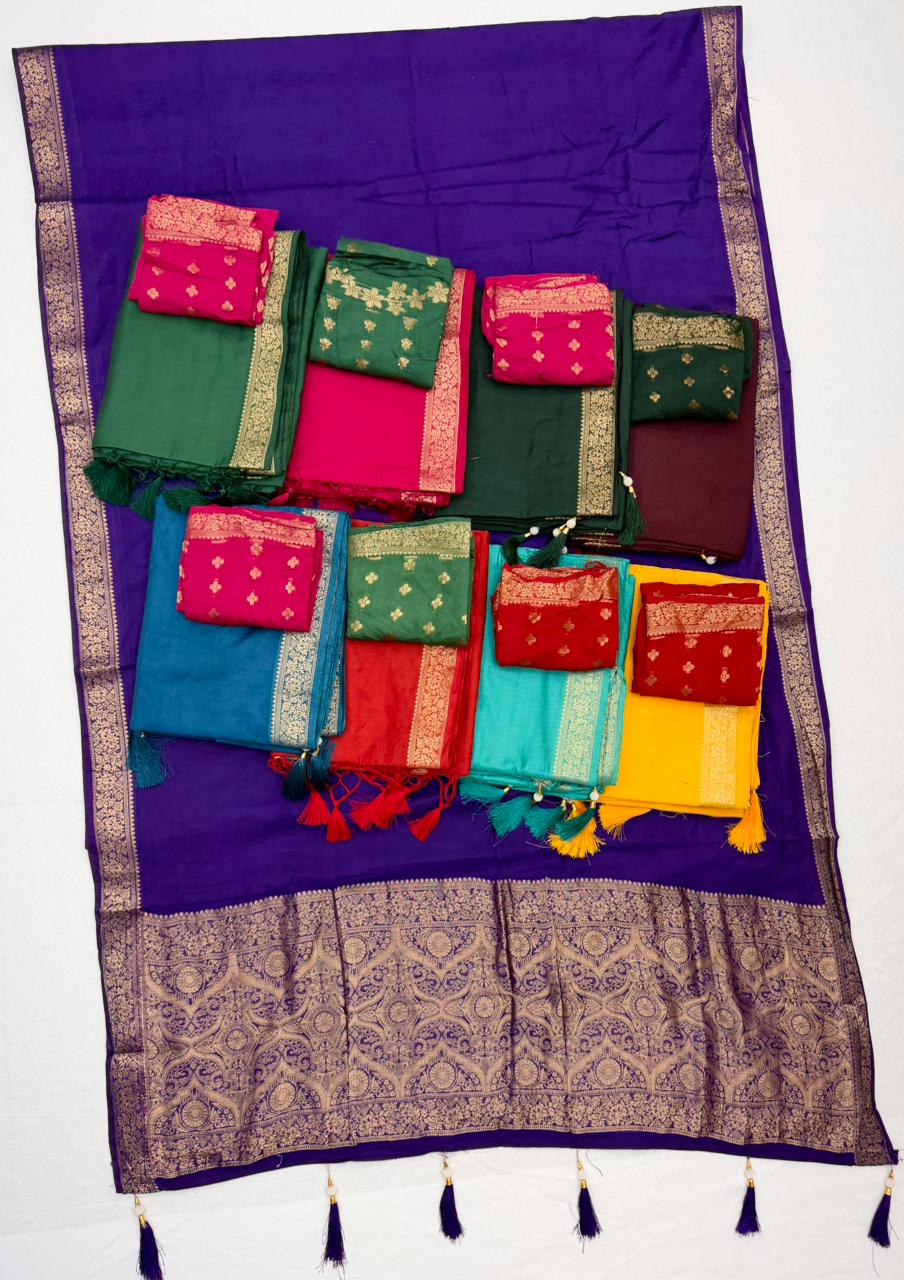 RajYog Indu Vol-2 Cotton Saree Wholesale M.R. Saree Emporium