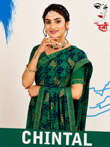 EkStree georgette saree set, Chintal saree, georgette saree 8 pcs set, printed saree wholesale, daily wear saree set, leaf print saree, Surat saree wholesale, M.R. Saree Emporium