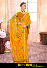 Kayaan Bahu Beti Vol-92 Simmar Georgette Saree Set (8 Pcs) Printed Lace Border Daily Wear - M.R. Saree Emporium