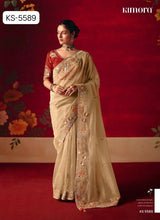 Kimora Naari Silk Saree Embroidery Wholesale Set