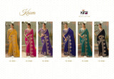 Kira Kasva Silk Saree - Gota Patti Embroidery Set