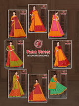 MADHURI BANDHEJ Cotton Bandhani Printed Saree with Designer Border - 8 Pcs Set