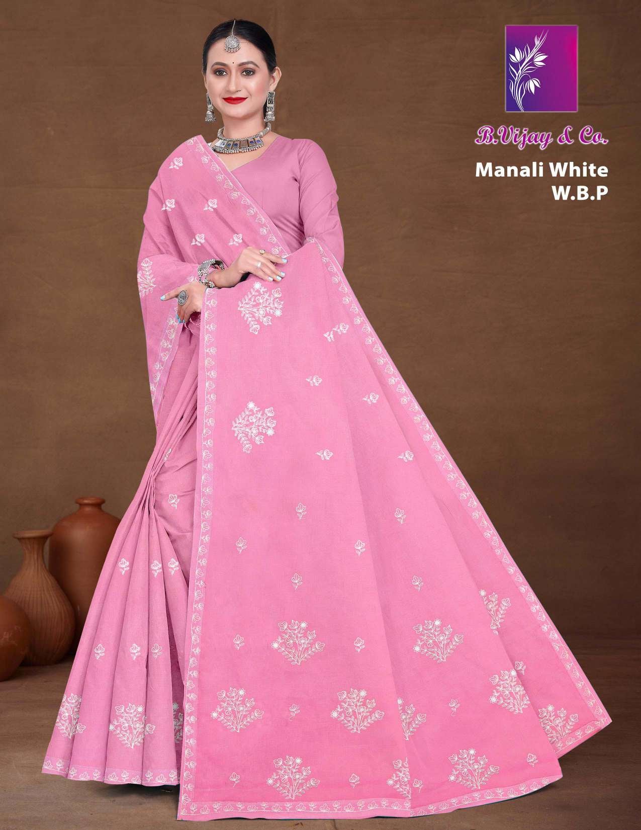 Manali White W.B.P Soft Cotton Printed Saree with White Border - 8 Pcs Set
