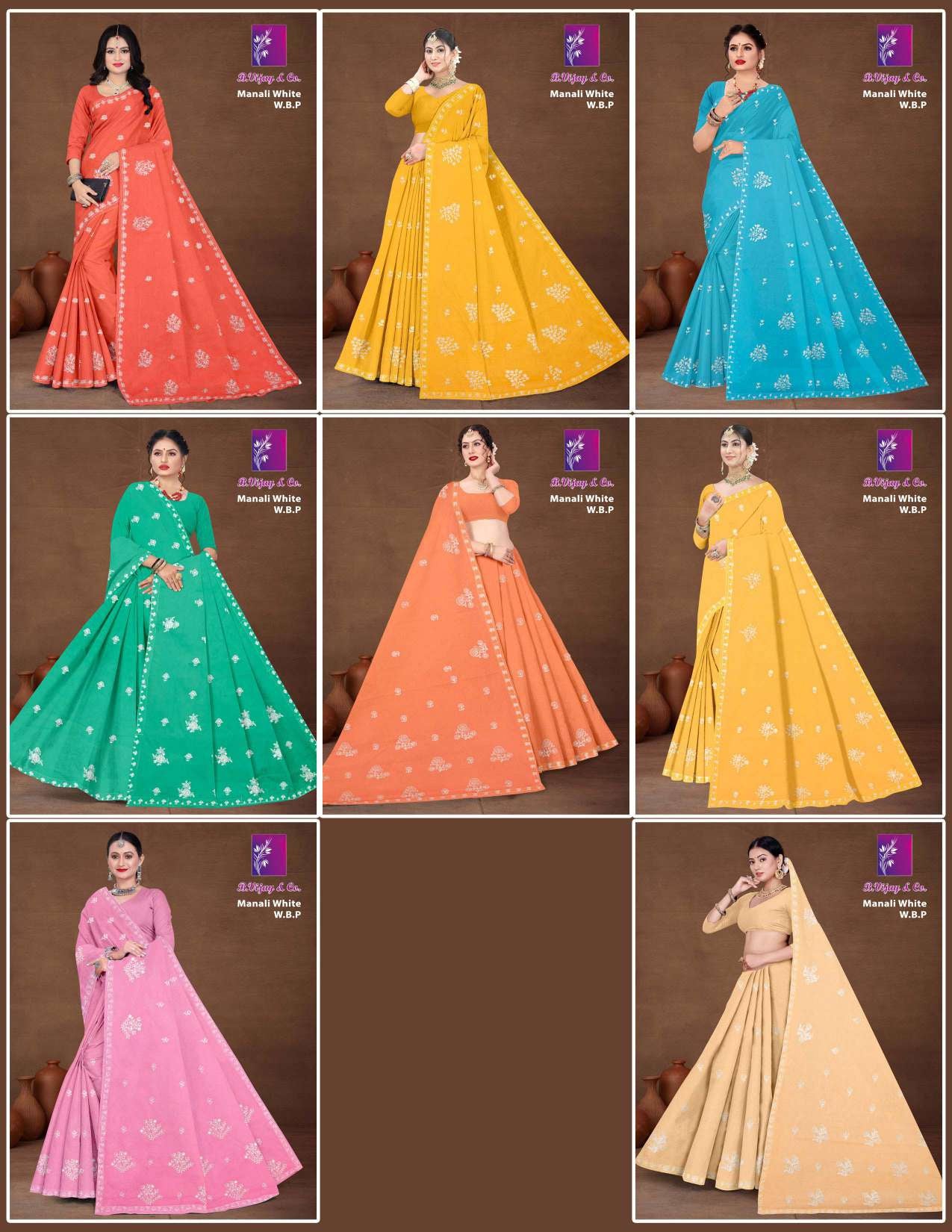 Manali White W.B.P Soft Cotton Printed Saree with White Border - 8 Pcs Set