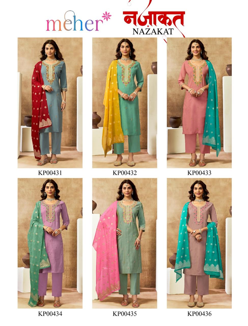 Nazakat Women's Vertican Shimmer Kurti Set with Chanderi Butti Dupatta