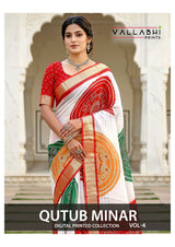Vallabhi Prints Qutub Minar Vol 4 Digital Printed Saree - M.R. Saree Emporium