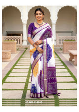 Vallabhi Prints Qutub Minar Vol 4 Digital Printed Saree - M.R. Saree Emporium