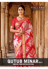 Vallabhi Prints Qutub Minar Vol-05 Digital Printed Saree - M.R. Saree Emporium