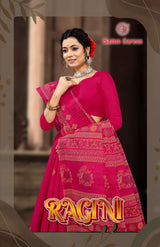 Ragini Women's Cotton Woven Saree