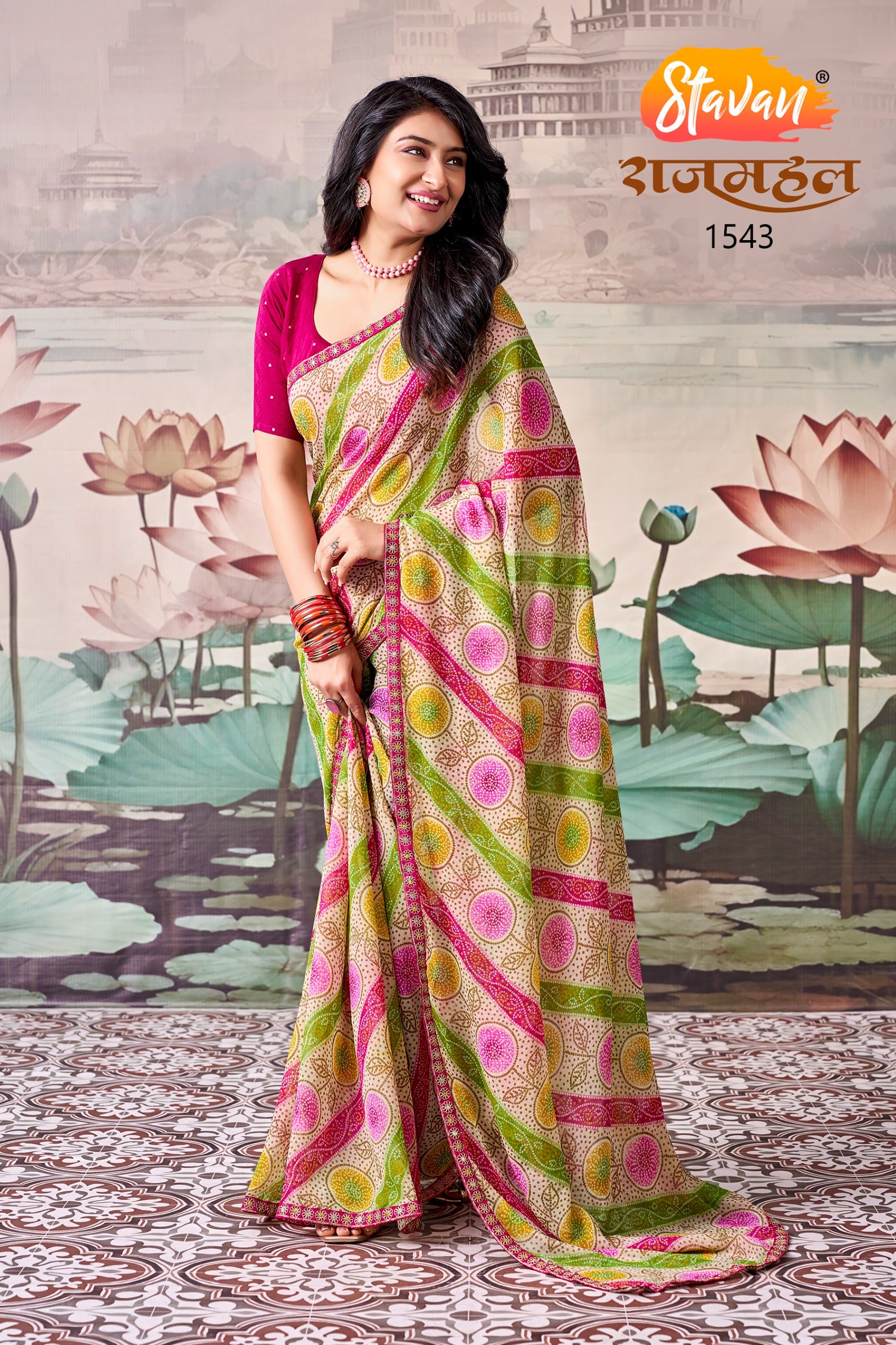 Rajmahal Premium Georgette Leheriya & Bandhani Saree with Embroidery Border