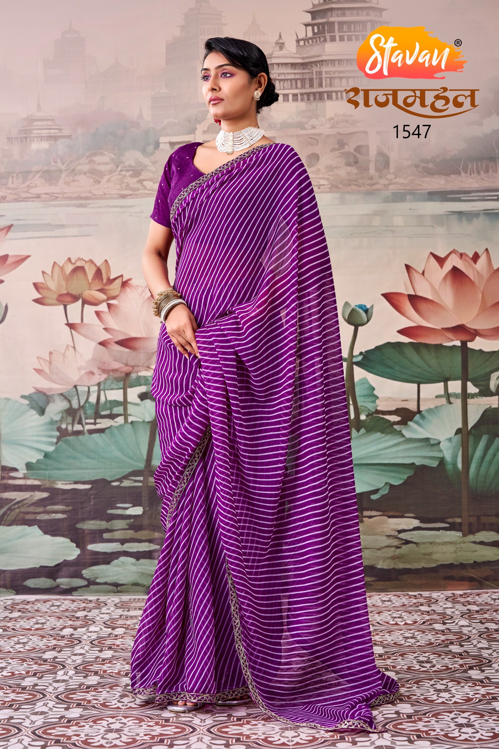 Rajmahal Premium Georgette Leheriya & Bandhani Saree with Embroidery Border