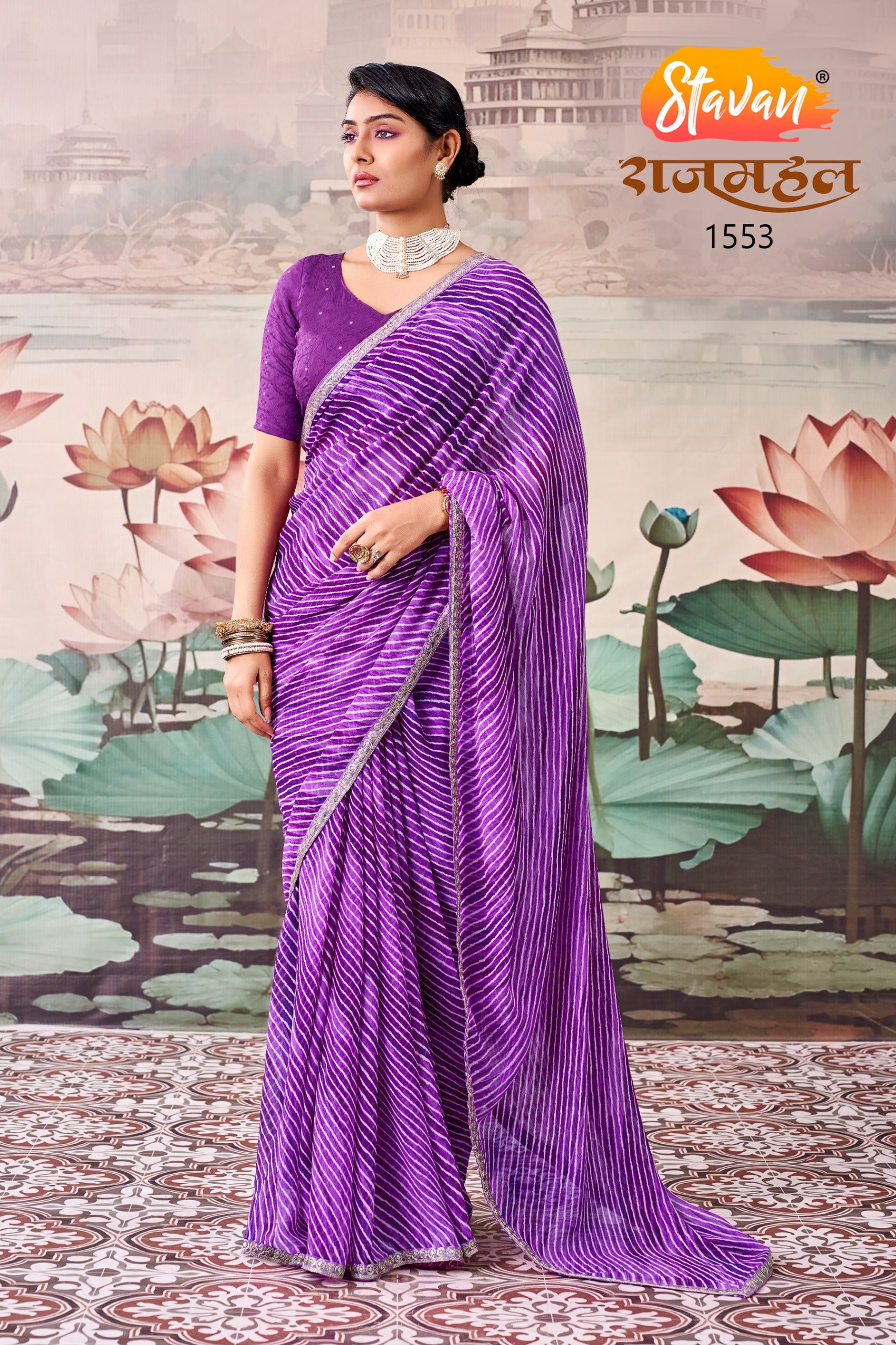 Rajmahal Leheriya Saree - Designer Ethnic Wear - Wholesale