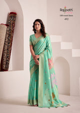 RajPath Dinamic Silk Saree Wholesale 6 Pcs Set