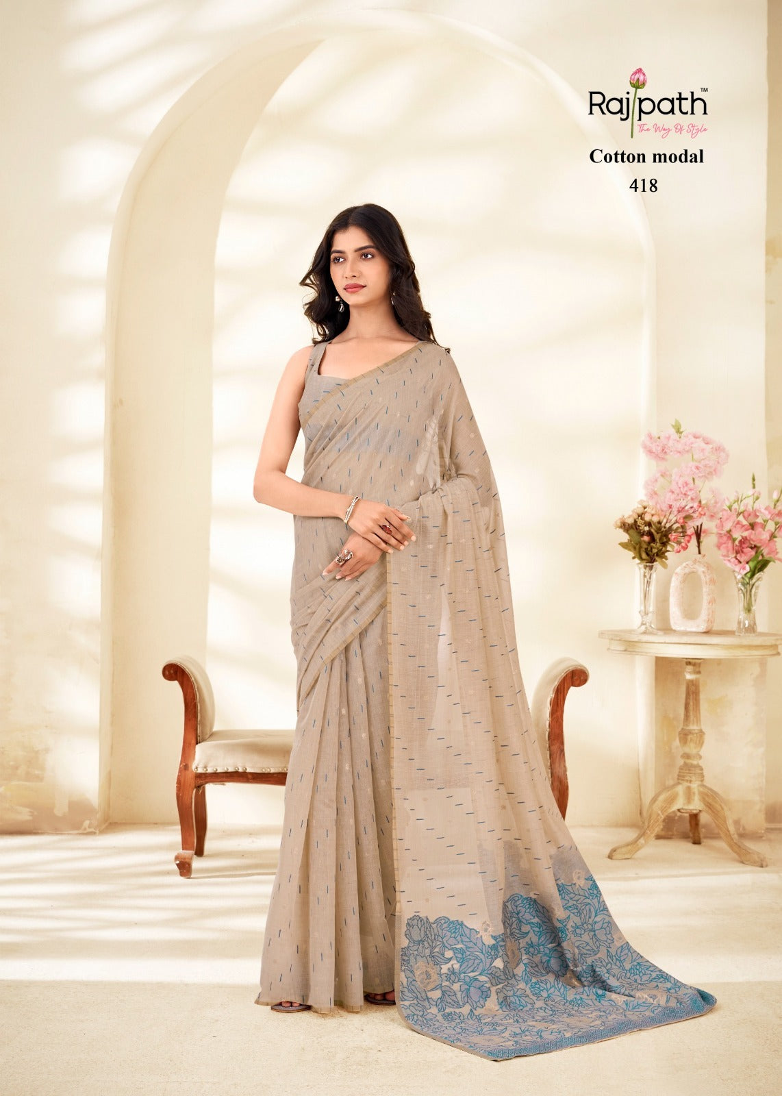 RajPath Fabrics Cream Silk Modal Cotton Saree - 6 Pcs Wholesale Set