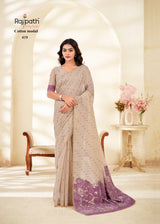 RajPath Fabrics Cream Silk Modal Cotton Saree - 6 Pcs Wholesale Set