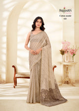 RajPath Fabrics Cream Silk Modal Cotton Saree - 6 Pcs Wholesale Set