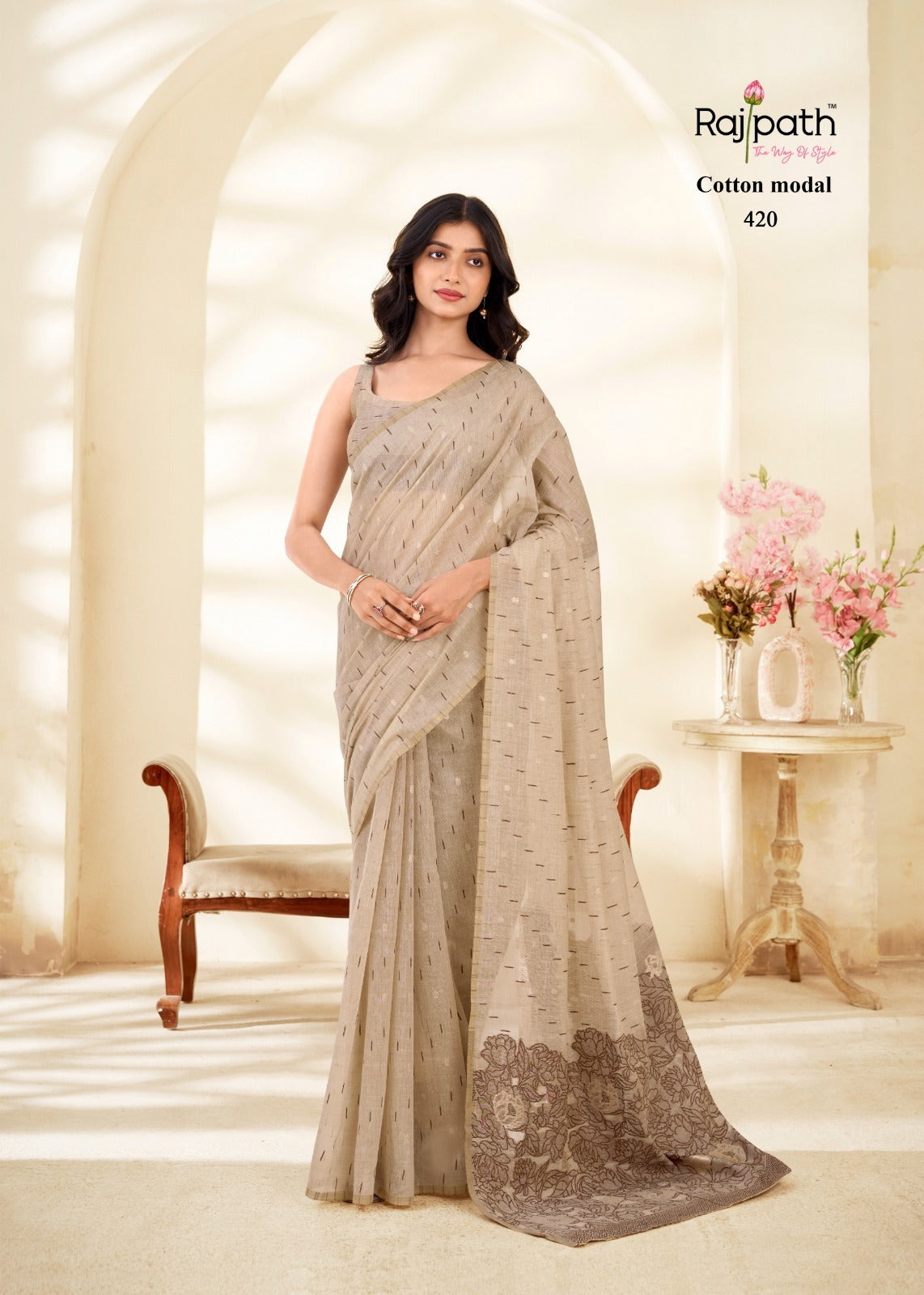 RajPath Fabrics Cream Silk Modal Cotton Saree - 6 Pcs Wholesale Set