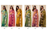 RajPath Fabrics Sunlight Handloom Tissue Soft Silk Saree - 6 Pcs Set