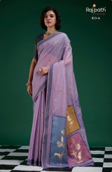 RajPath Jamdani Cotton Vol-2 Saree - 6 Pcs Set