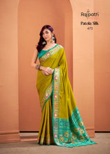 RajPath Vrundavn Patola Silk Saree Set Wholesale