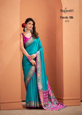 RajPath Vrundavn Patola Silk Saree Set Wholesale