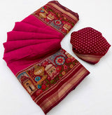 RajYog Taj Mul Cotton Printed Mul Cotton Saree with Zari Border - 6 Pcs Set - Wholesale