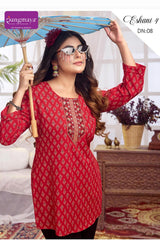 Rangmaya Eshani-4 Cotton 60/60 Tunic Collection - 8 PCS - Printed Short Tops - M.R. Saree Emporium