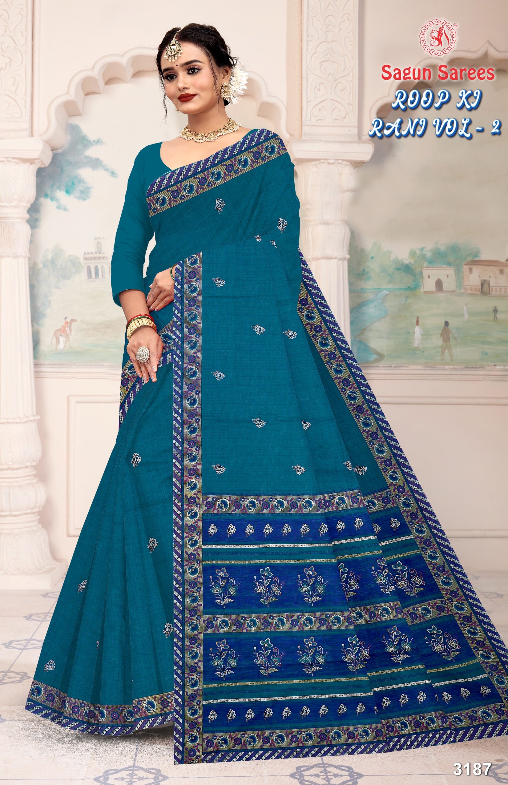 Roop Ki Rani Vol 2 Women's Cotton Woven Border Saree