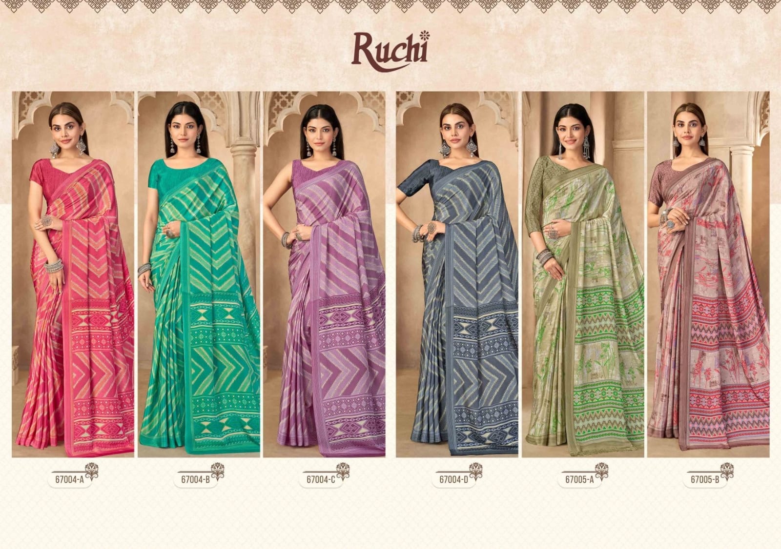 Ruchi Vedanta Silk-55 Silk Crepe Saree - 12 Pcs Set - Wholesale