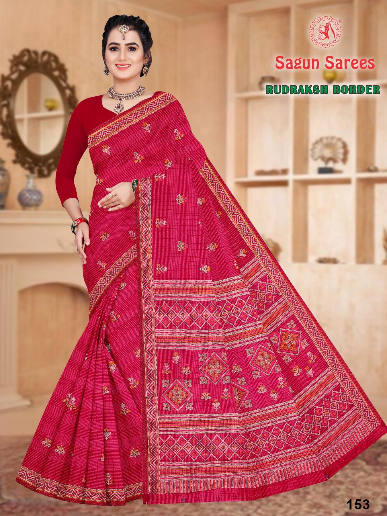 RUDRAKSH BORDER Cotton Printed Saree with Designer Border - 8 Pcs Set
