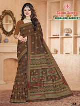 RUDRAKSH BORDER Cotton Printed Saree with Designer Border - 8 Pcs Set