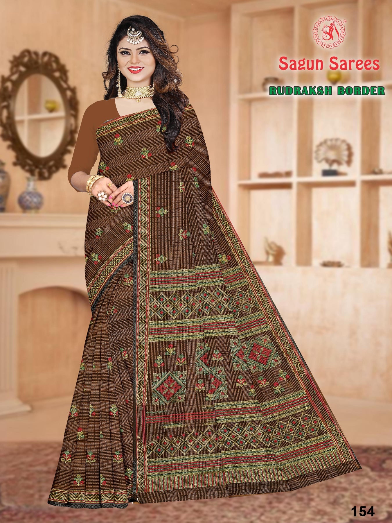 RUDRAKSH BORDER Cotton Printed Saree with Designer Border - 8 Pcs Set