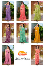 Stavan Bandhni Georgette Saree - Embroidery Border & Designer Blouse Set 8 Pcs Set