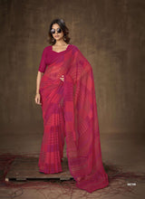 Subash Homemaker Vol 20 Georgette Printed Saree Collection - 16 PCS Set