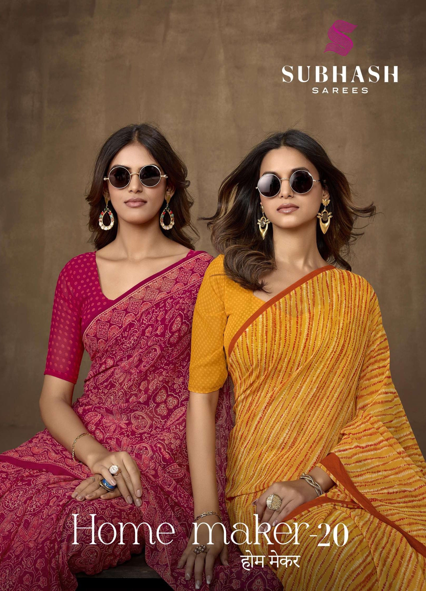 Subash Homemaker Vol 20 Georgette Printed Saree Collection - 16 PCS Set