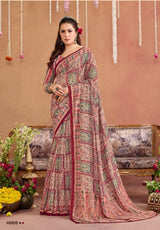 Subash Suhani Vol 16 Georgette Printed Saree Collection - 16 PCS Set