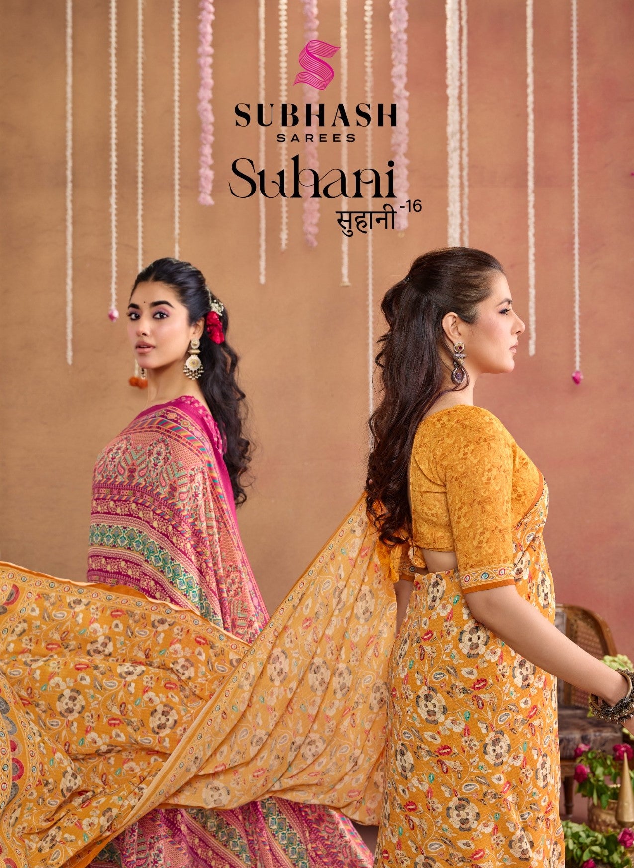 Subash Suhani Vol 16 Georgette Printed Saree Collection - 16 PCS Set