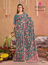 Subash Suhani Vol 16 Georgette Printed Saree Collection - 16 PCS Set