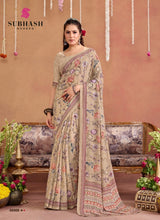Subash Suhani Vol 16 Georgette Printed Saree Collection - 16 PCS Set