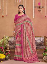 Subash Suhani Vol 16 Georgette Printed Saree Collection - 16 PCS Set