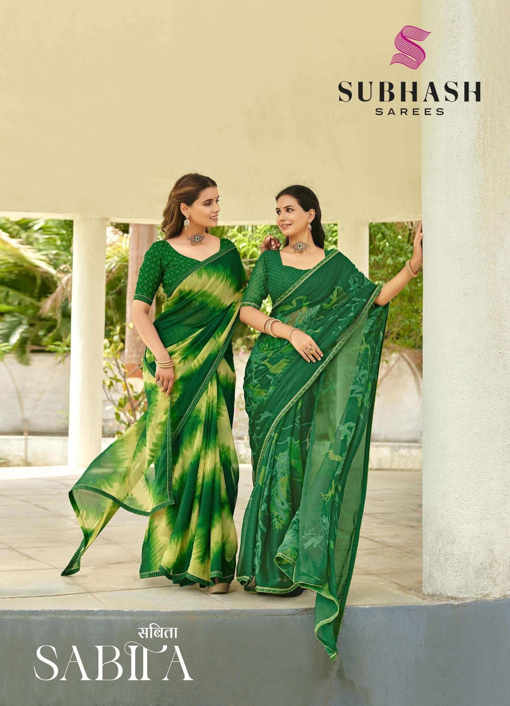 Subhash Sarees Sabita Sawan Special Georgette Saree Collection - 8 PCS Set